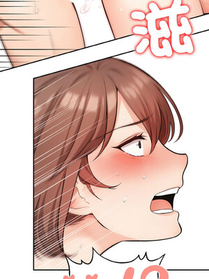 落難別墅 17-18話_18_12