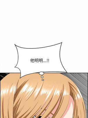 天降奇蹟 10-11話_10_01