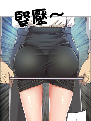 天降奇蹟 10-11話_11_03
