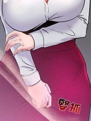 犬神的遊戲 5-6話_05_03