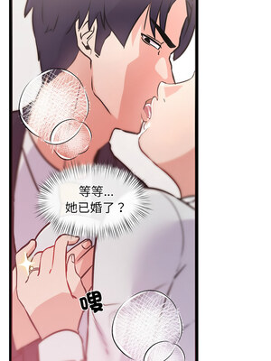 犬神的遊戲 5-6話_05_06