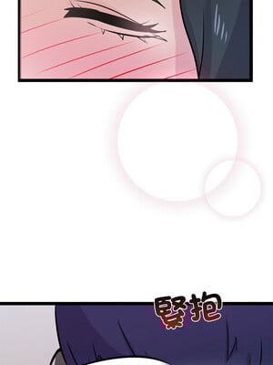 犬神的遊戲 5-6話_05_07