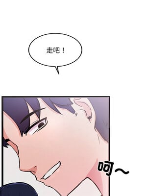 犬神的遊戲 5-6話_05_08