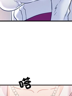 犬神的遊戲 5-6話_05_10