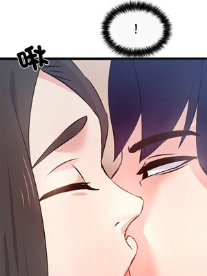 犬神的遊戲 5-6話_06_10