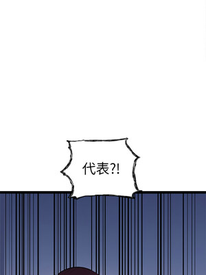 犬神的遊戲 5-6話_06_19