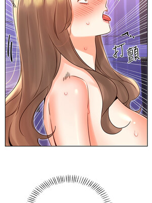性運刮刮樂 45-46話_46_08