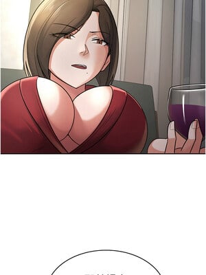 稅金女友 25-26話_25_3