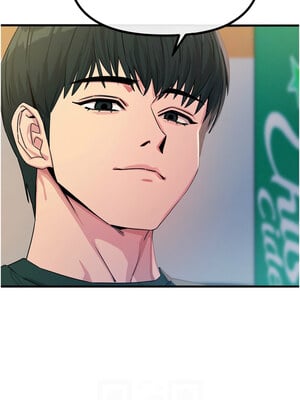 惡次人生 11-12話_11_10