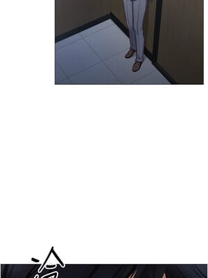 魯蛇社畜的金手指 1-8話_01_08