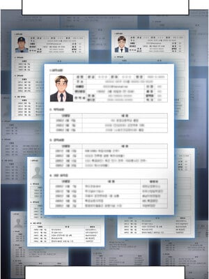 魯蛇社畜的金手指 1-8話_01_11
