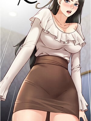 魯蛇社畜的金手指 1-8話_03_08