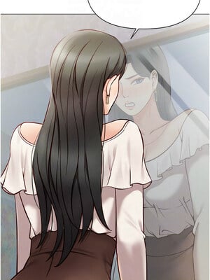 魯蛇社畜的金手指 1-8話_03_09