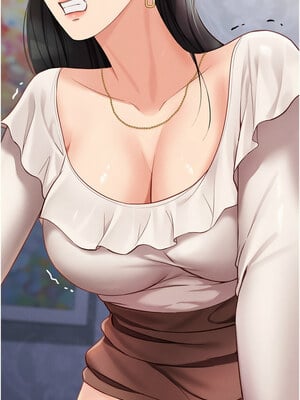 魯蛇社畜的金手指 1-8話_03_14
