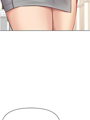 魯蛇社畜的金手指 1-8話_05_04