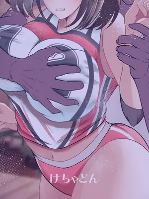 [けちゃどんち (けちゃどん)] 強気なバレー部キャプテンがドスケベ調教でチン負けするわけがない!_16