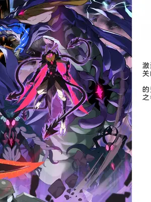 [風の奴隷] 変身戦姫・バッドステータスの侵食｜ 变身战姬·不良状态的侵袭 (Chinese)_007