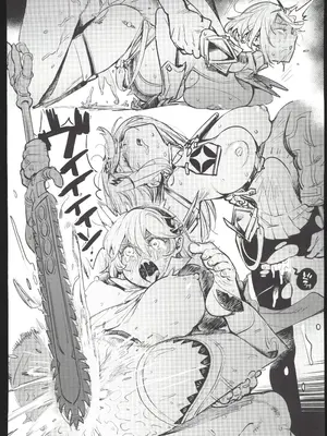 (C103) [ハライセカイワイ(ゆっ栗栖)] 全員產戰 (大乱闘スマッシュブラザーズ) [中国翻訳]_23