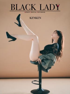 [kenken] DL写真集 BLACK LADY