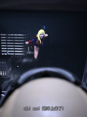 [zerone]超能注射：女超人进化03_052