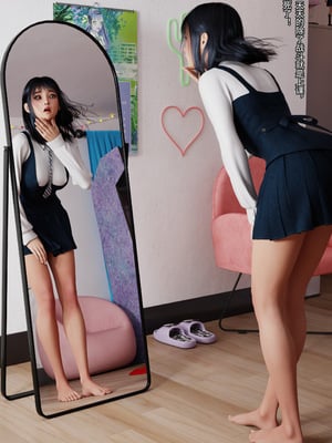 [DY Heroine,rui]月光陨落传说01-02_0041