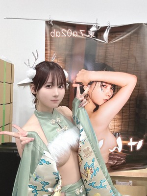 [kenken] fantia 2023.12_fig198