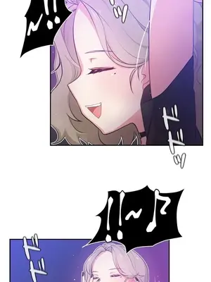 不可以跟青梅竹馬做不能做的事嗎？ 1-46話[完結]_001033