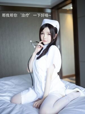 [糯美子] XiuRen Vol.3114_fig12