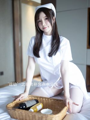 [糯美子] XiuRen Vol.3114_fig18