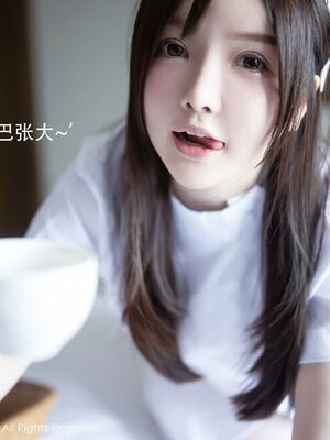 [糯美子] XiuRen Vol.3114_fig23
