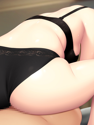 [PINK POISON] 想い人の娘とヤりまくった結果_344