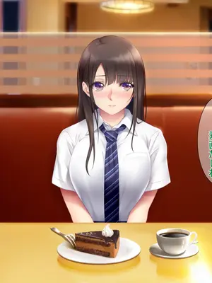 [PINK POISON] 想い人の娘とヤりまくった結果_030