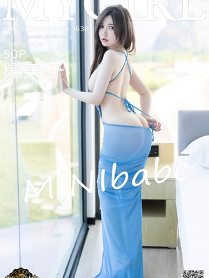 [糯美子] MyGirl Vol.638_fig52
