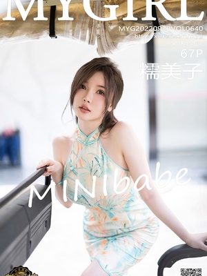 [糯美子] MyGirl Vol.640_fig69