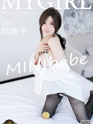 [糯美子] MyGirl Vol.641_fig61