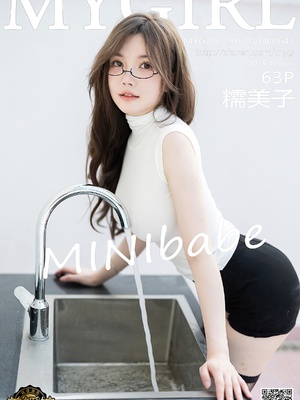 [糯美子] MyGirl Vol.643_fig65