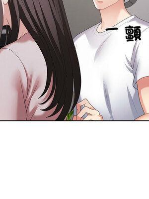 重組家庭好尷尬 35-36話_36_08