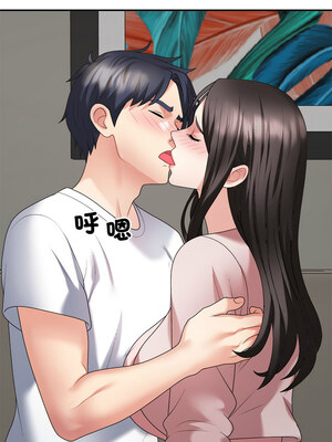重組家庭好尷尬 35-36話_36_09