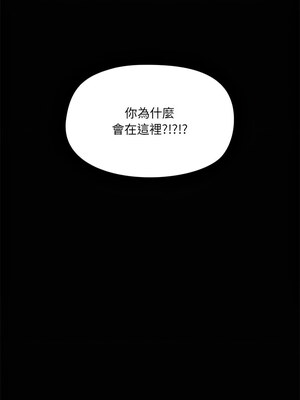 出租男友 19-20話_19_12
