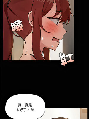 出租男友 19-20話_20_02