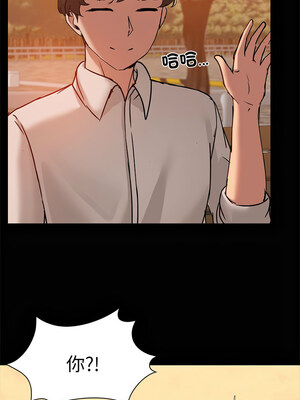出租男友 19-20話_20_11