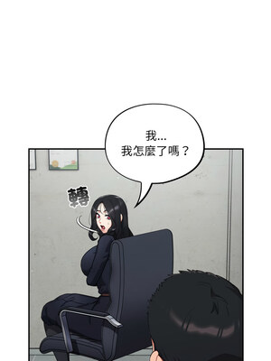 傻傻病毒 7-8話_07_04