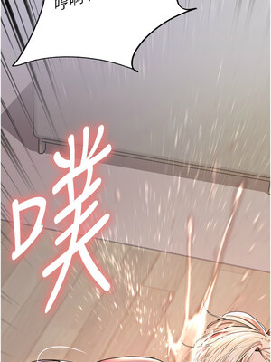 色輪眼 第二季 59-60話_60_02