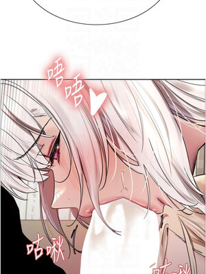 色輪眼 第二季 59-60話_60_05