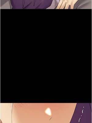 野蠻插畫家 77-78話_77_12