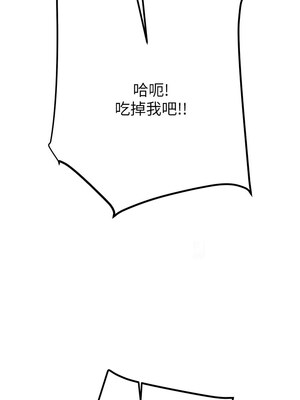 掠奪行動 41-42話_41_17