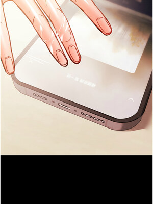 掠奪行動 41-42話_41_22