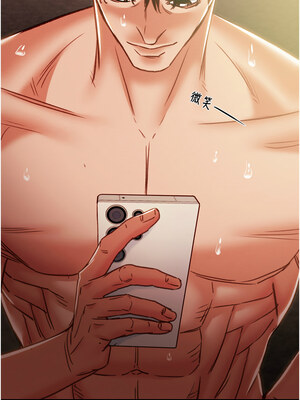 掠奪行動 41-42話_41_23
