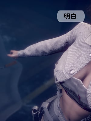 新乔安传序章01_029