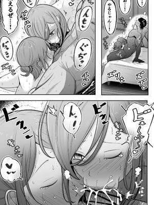 [べっこう観測] 母娘寝取らせ 叔母と彼女を抱いてください_34